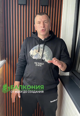 я джифка
